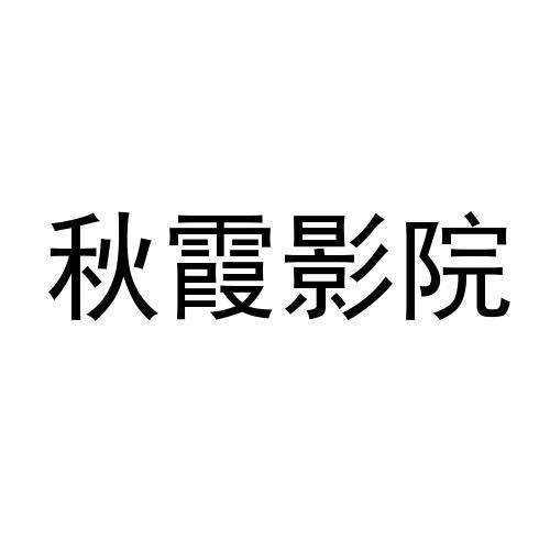 超碰人妻熟女的相关介绍