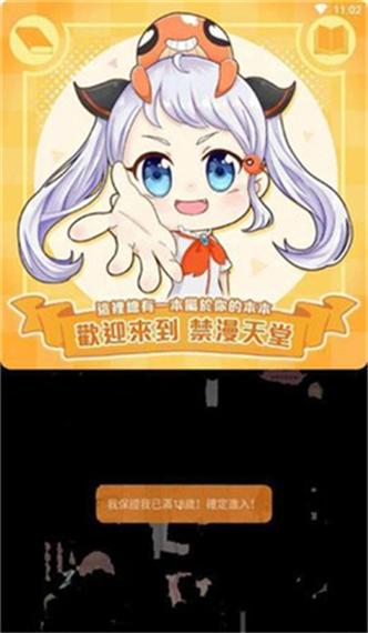 2021年电影院上映的全部电影的相关介绍