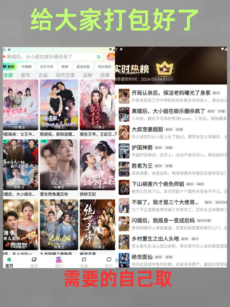 啪啪丰满人妻的相关介绍