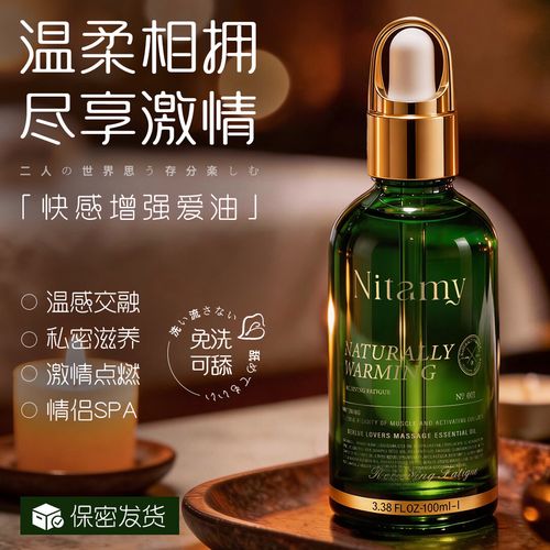 一边摸一边叫一边爽的相关介绍