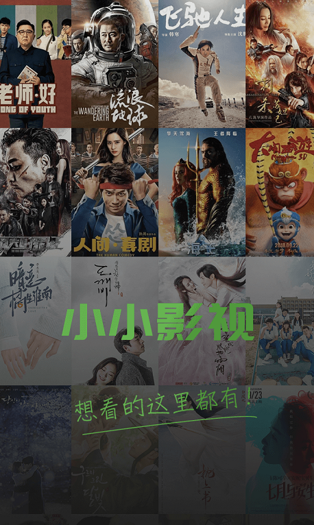 日韩黑丝av在线观看的相关介绍