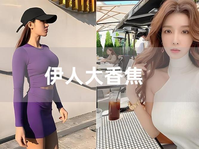 少妇 av的相关介绍