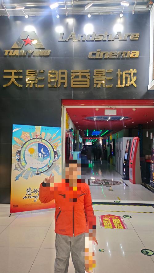 和邻居爱爱小说的相关介绍