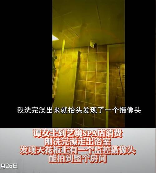 18+美女的相关介绍