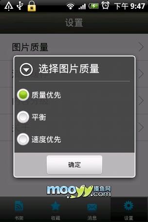 光根电影院yy11111推荐的相关介绍