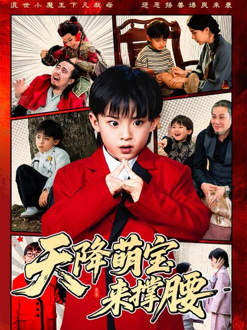 搭讪素人全部中出人妻的相关介绍