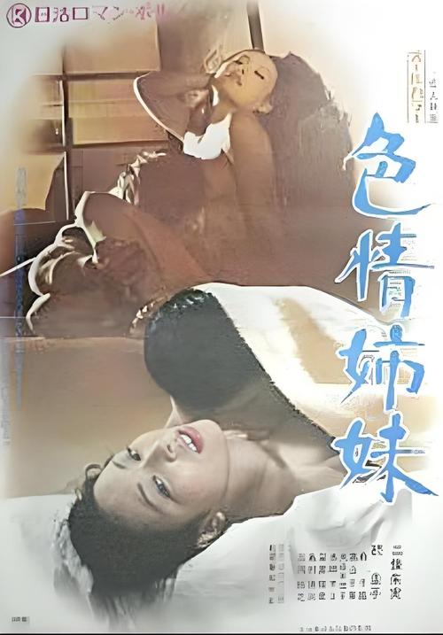 天涯影院的相关介绍