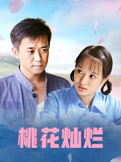 黄色录像黄色黄色录像的相关介绍