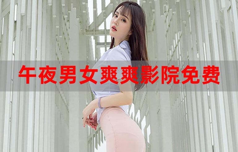 男人天堂网站久久的相关介绍