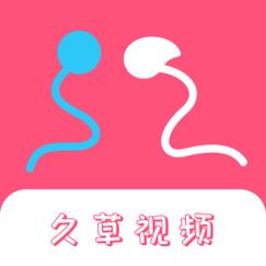 少妇熟av的相关介绍