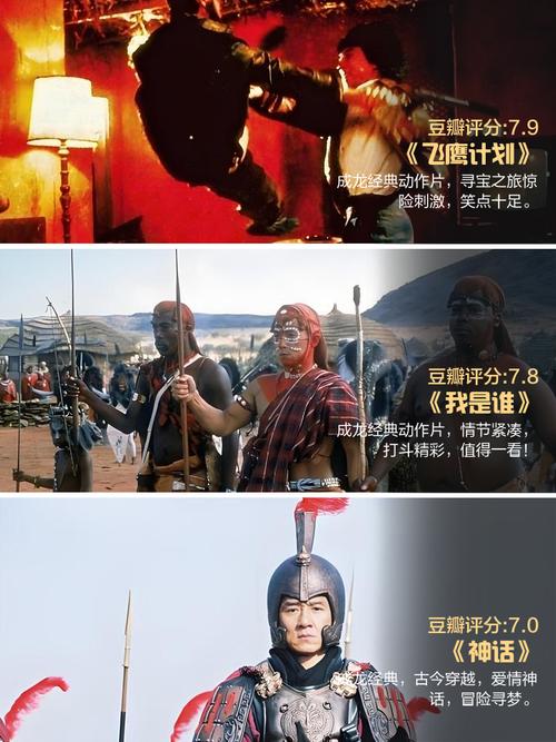 国产欧美一区二区三区不卡的相关介绍