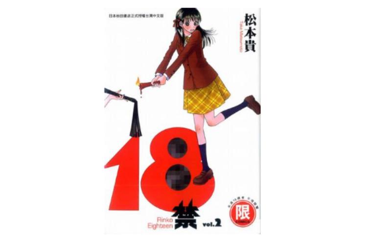 肥佬影音在线影院的相关介绍