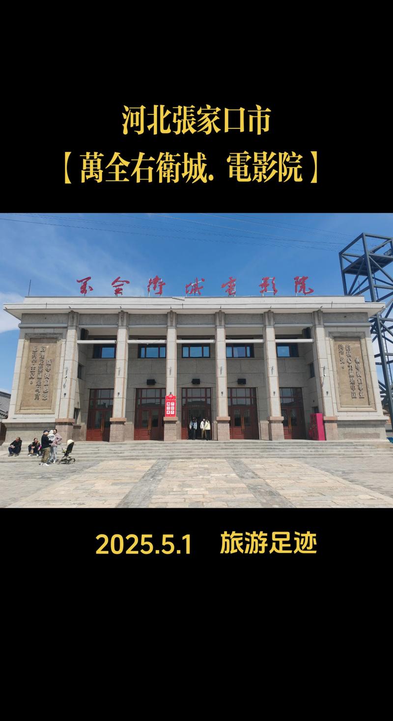 意大利伦理的相关介绍