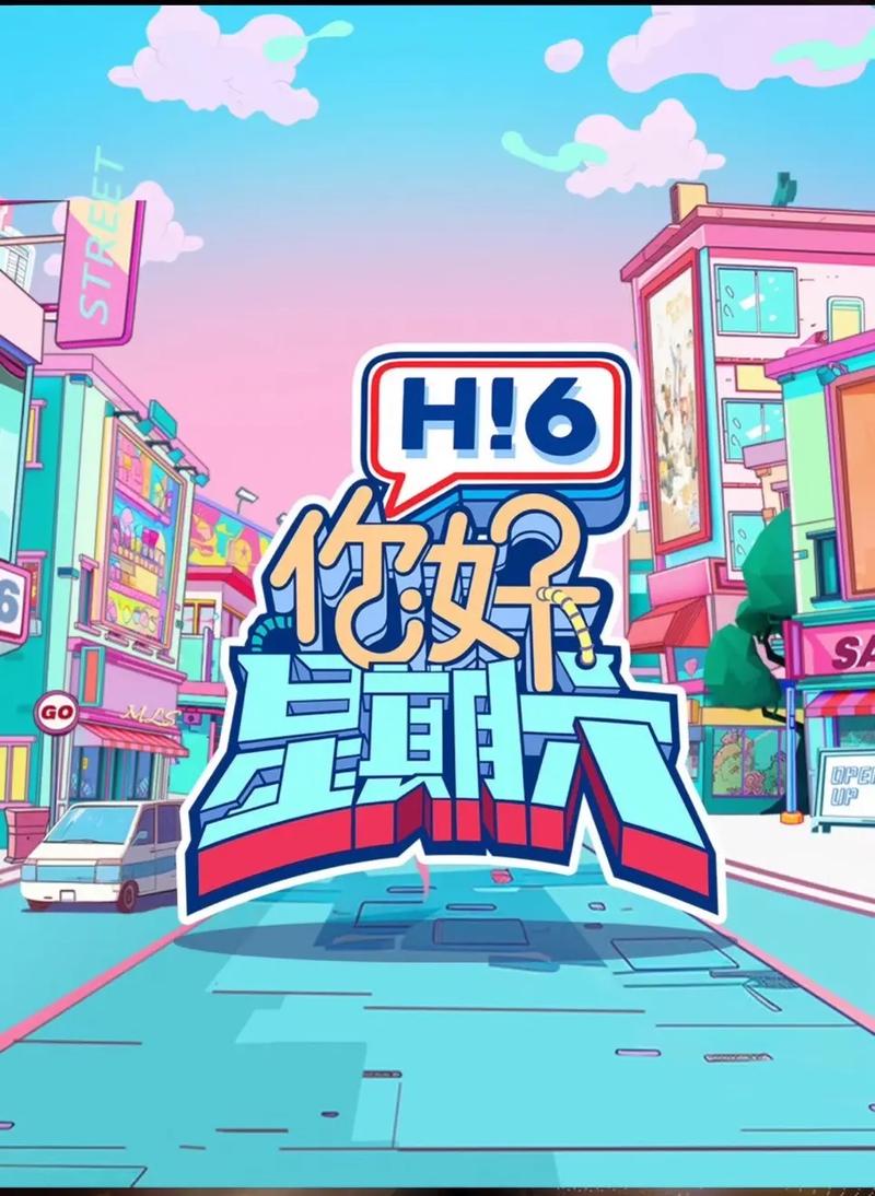 免费看女逼的相关介绍