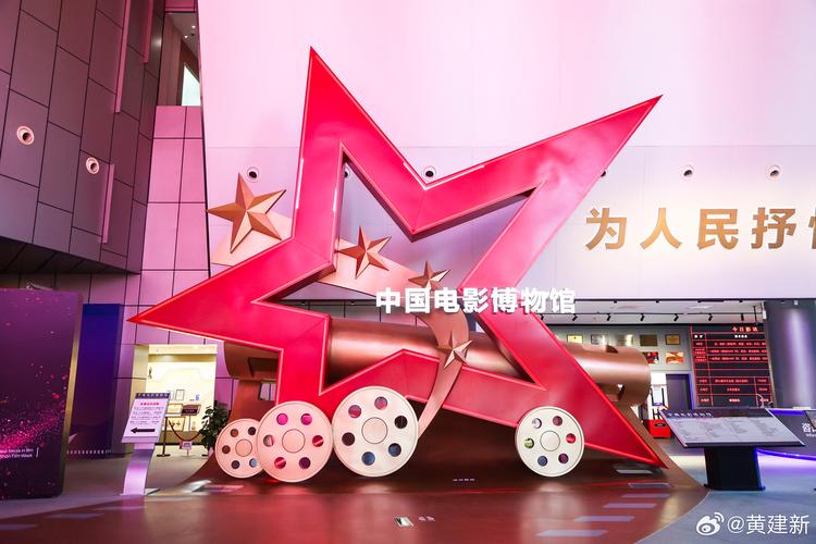 7777影视毛片的相关介绍