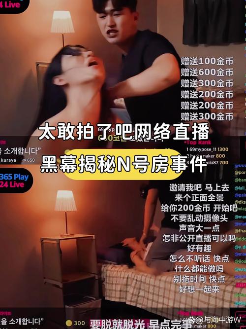 神马影院三级的相关介绍