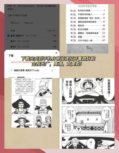 国产熟妇xxxx的相关介绍