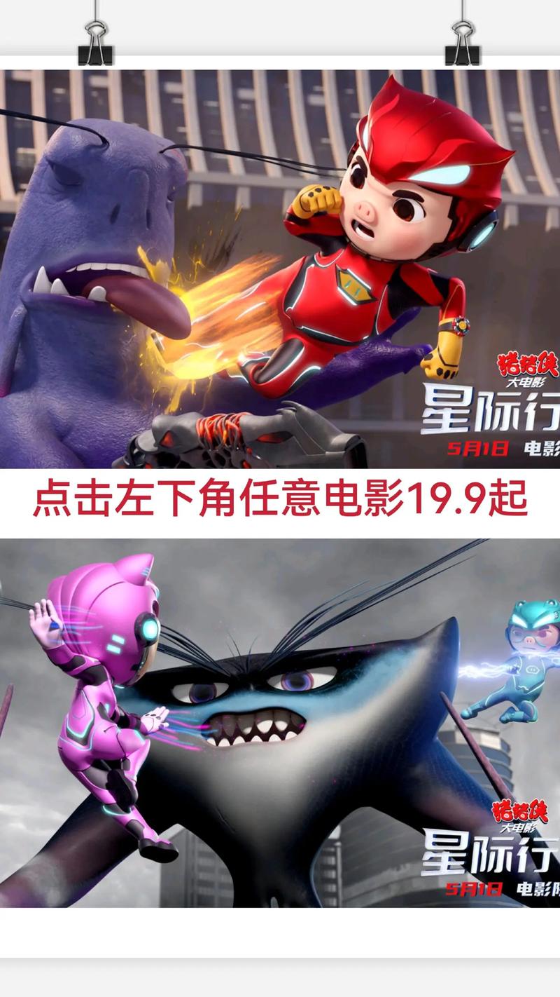 亚洲黑丝av一区的相关介绍