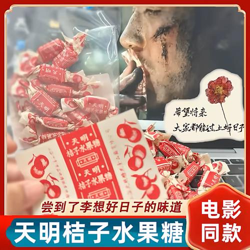 非洲胖女人毛片的相关介绍