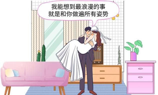 家庭影院的相关介绍