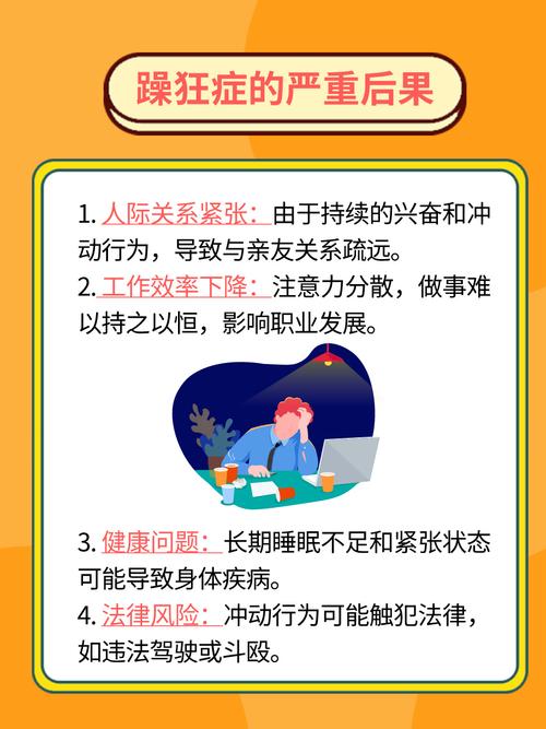 王府井电影院今日影讯的相关介绍