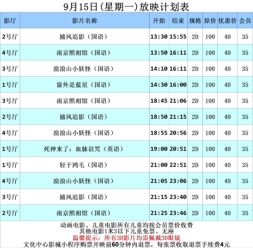 人妻少妇交换的相关介绍