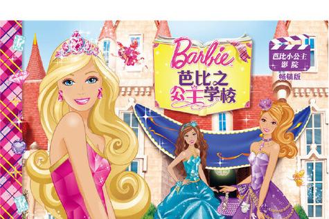 少妇人妻 一区的相关介绍