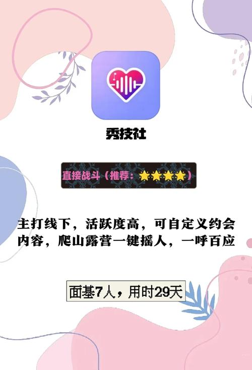 根据您的要求，基于“18模软件app”生成的SEO标题如下：

**18模软件app官方下载 | 3D建模工具与渲染插件、工程模板库一键使用**
