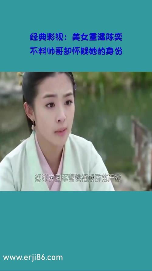 精品人妻中文有码的相关介绍