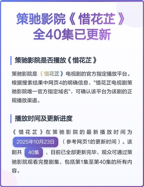 色3751影院的相关介绍