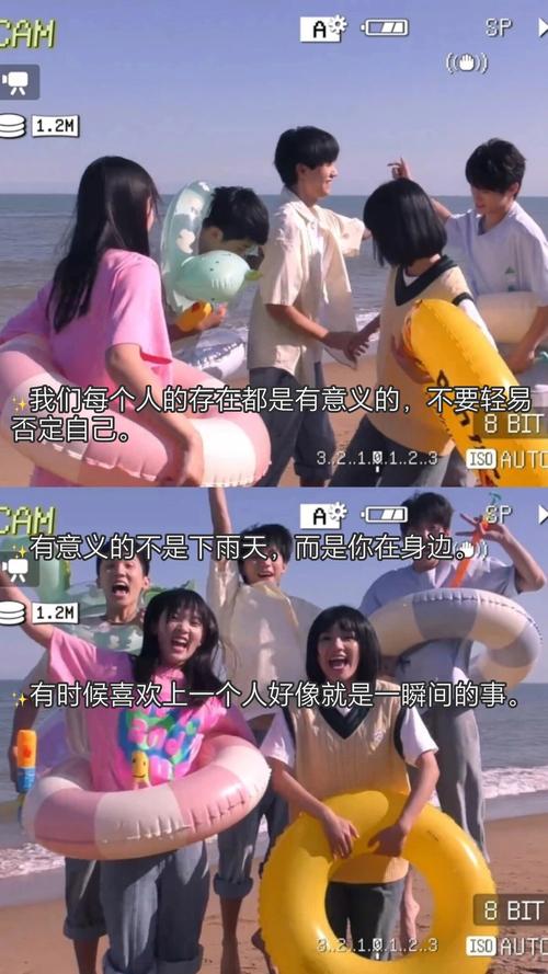亚洲欧美少妇一区二区的相关介绍