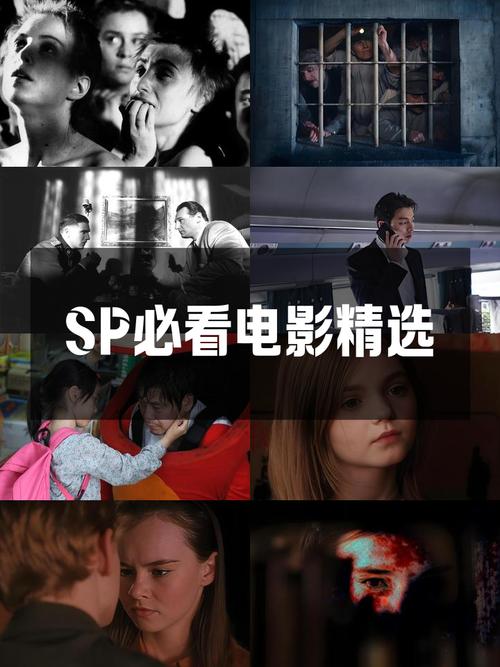 6080新视觉影院双世宠妃1的相关介绍