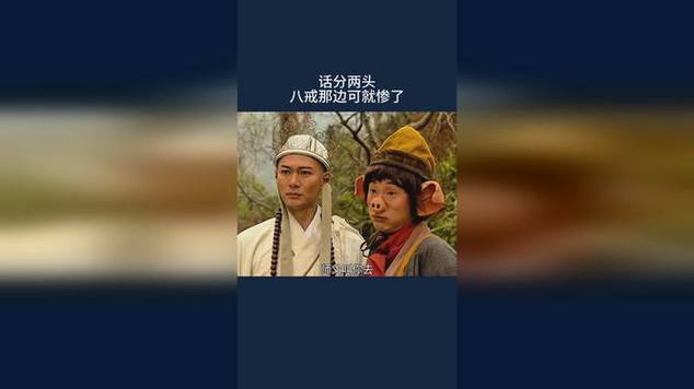 在线观看a一区二区的相关介绍
