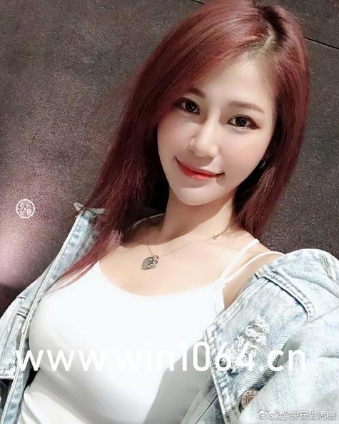 女人18免费的相关介绍