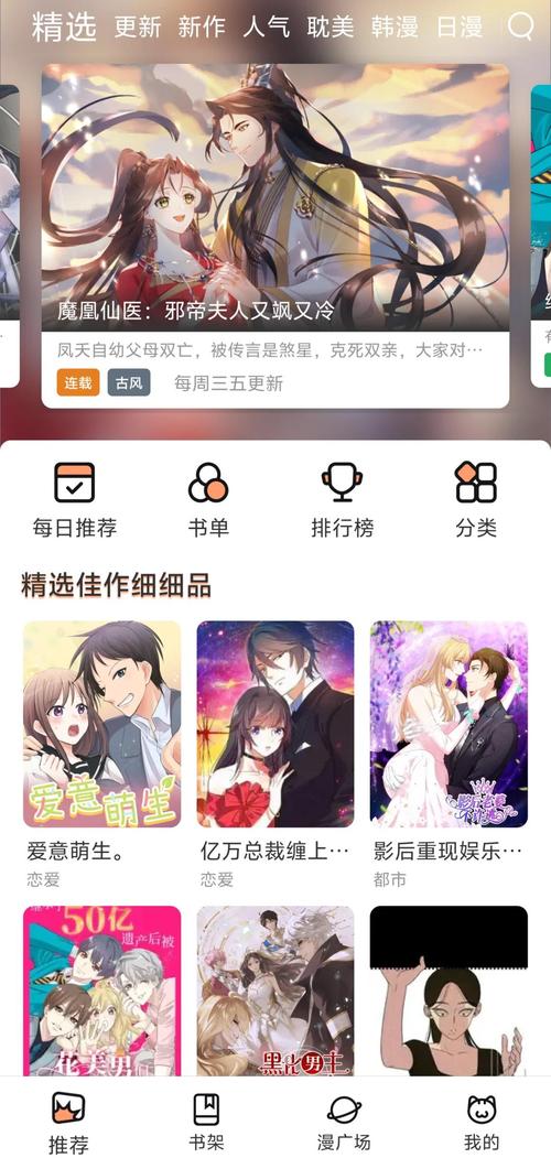 久久久久久99精品的相关介绍