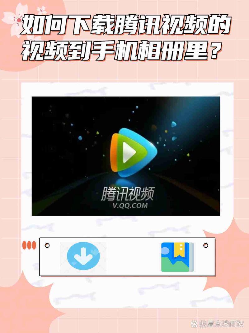 《东京精油按摩》在线的相关介绍