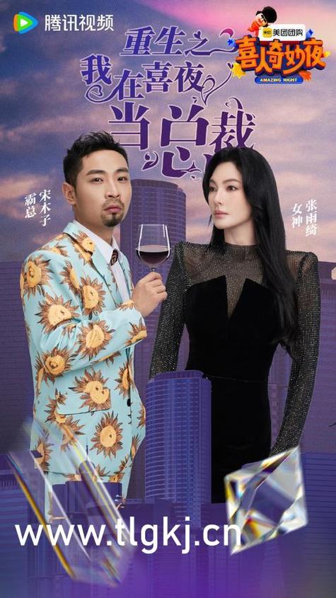 久久精品久久久精品久久的相关介绍