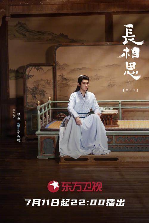 免费人妻啪啪的相关介绍