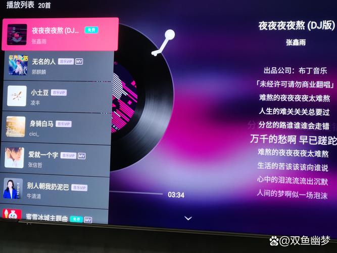 关之琳的毛片的相关介绍