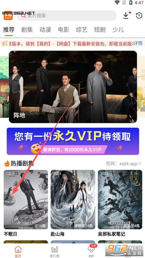 莉莉影院免费线看的相关介绍