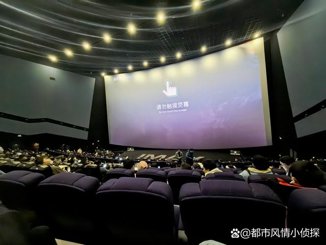 成人综合激情久久小说的相关介绍