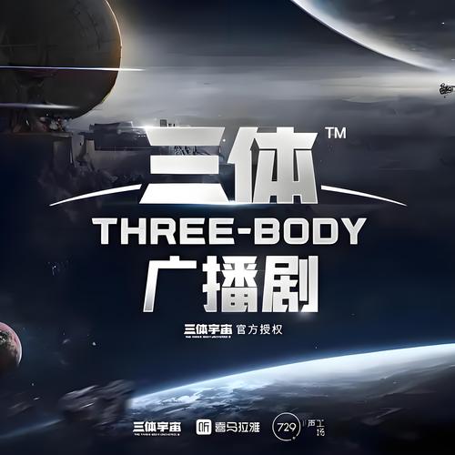 日一下影院的相关介绍
