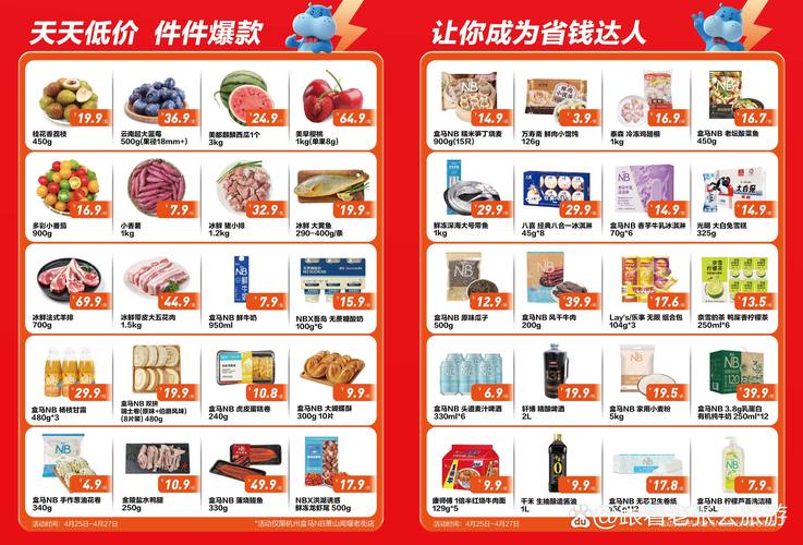 亚洲网老男人的天堂的相关介绍