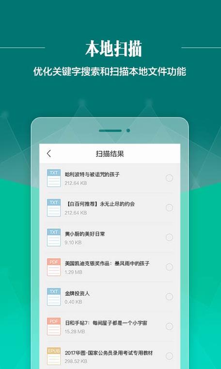人妻少妇精品中文字幕av蜜桃的相关介绍