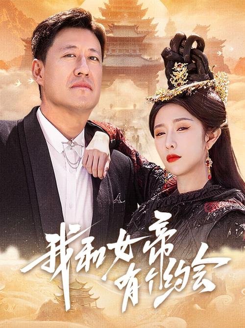 蜜桃av熟妇的相关介绍
