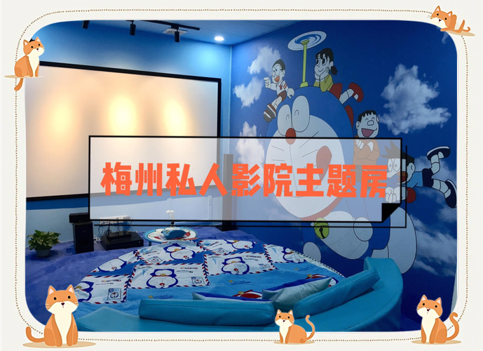 一边摸一边上的相关介绍