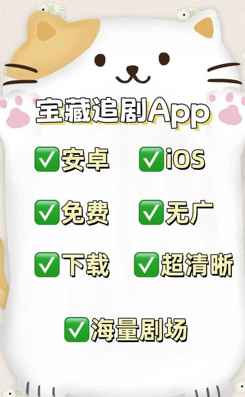 神马影院午夜我不卡的相关介绍