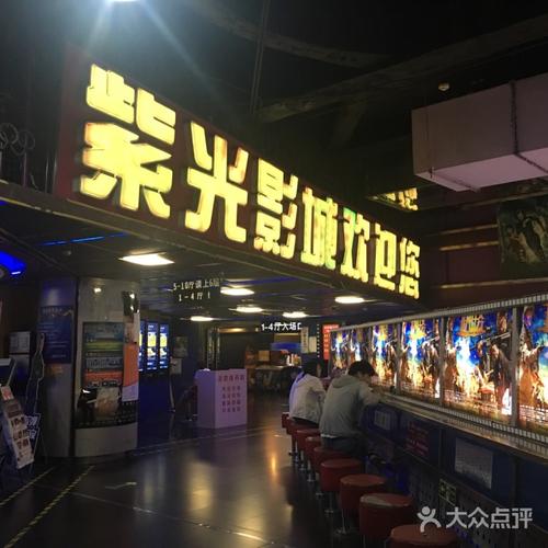 熟女人妻啪啪视频的相关介绍