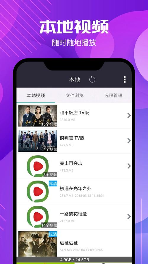 亚洲少妇少妇少妇的相关介绍