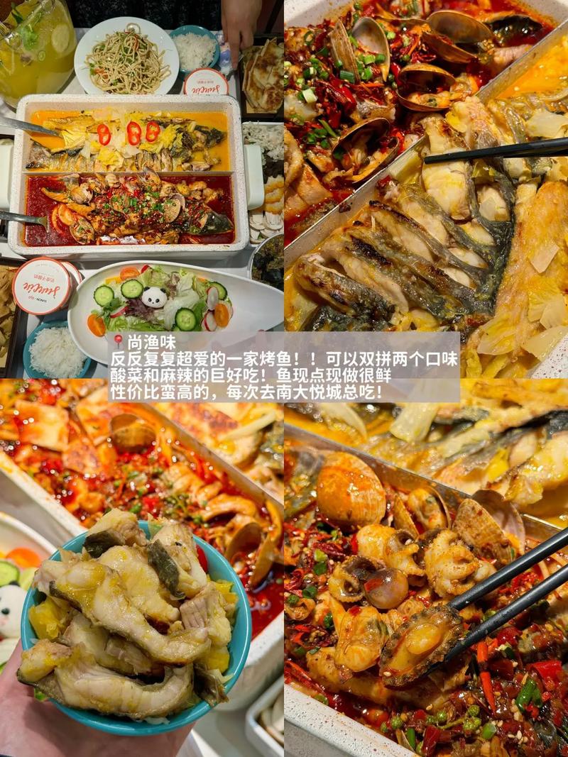 东京精油按摩女大学生的相关介绍